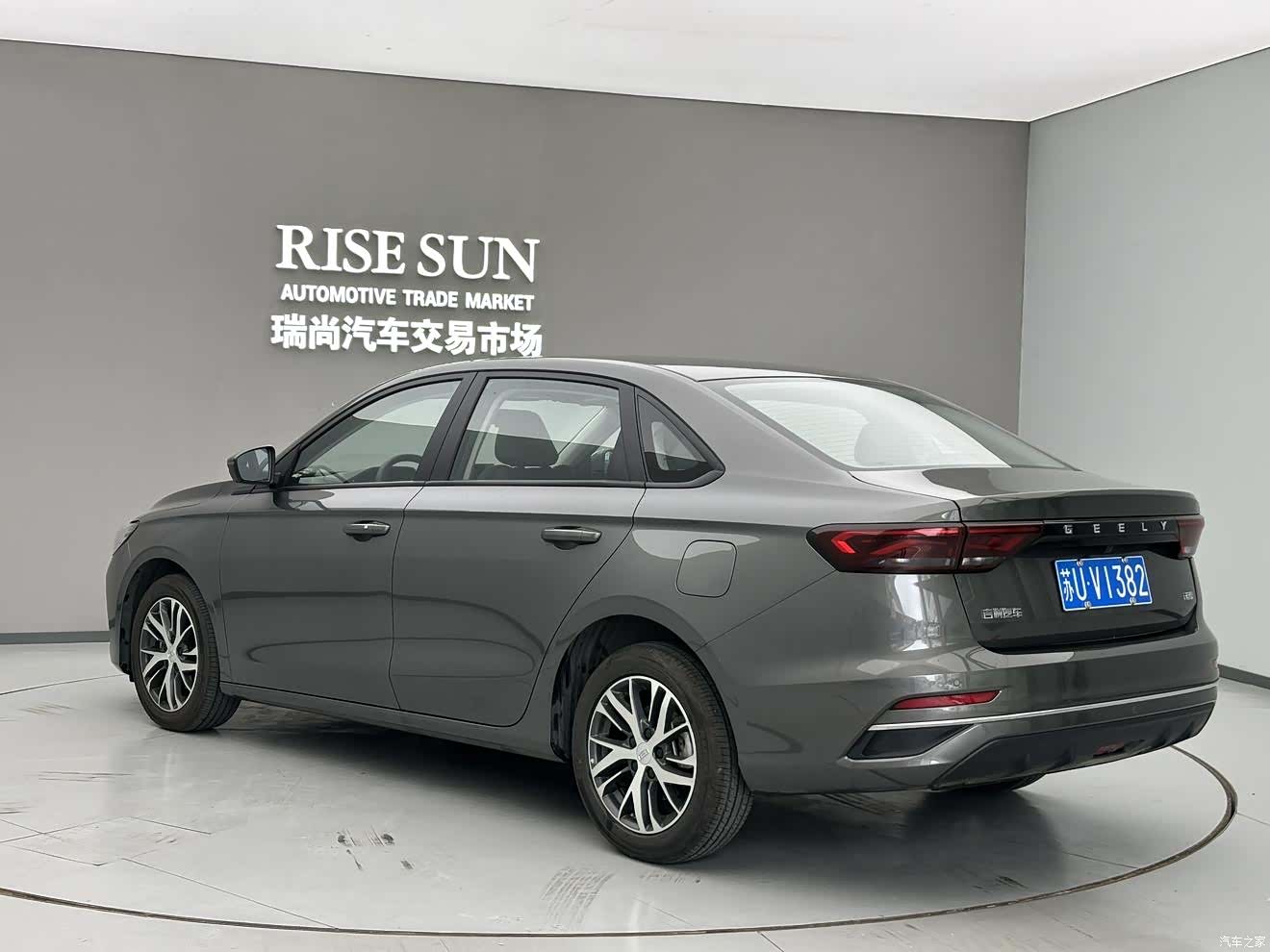 Geely Emgrand, 2025 4