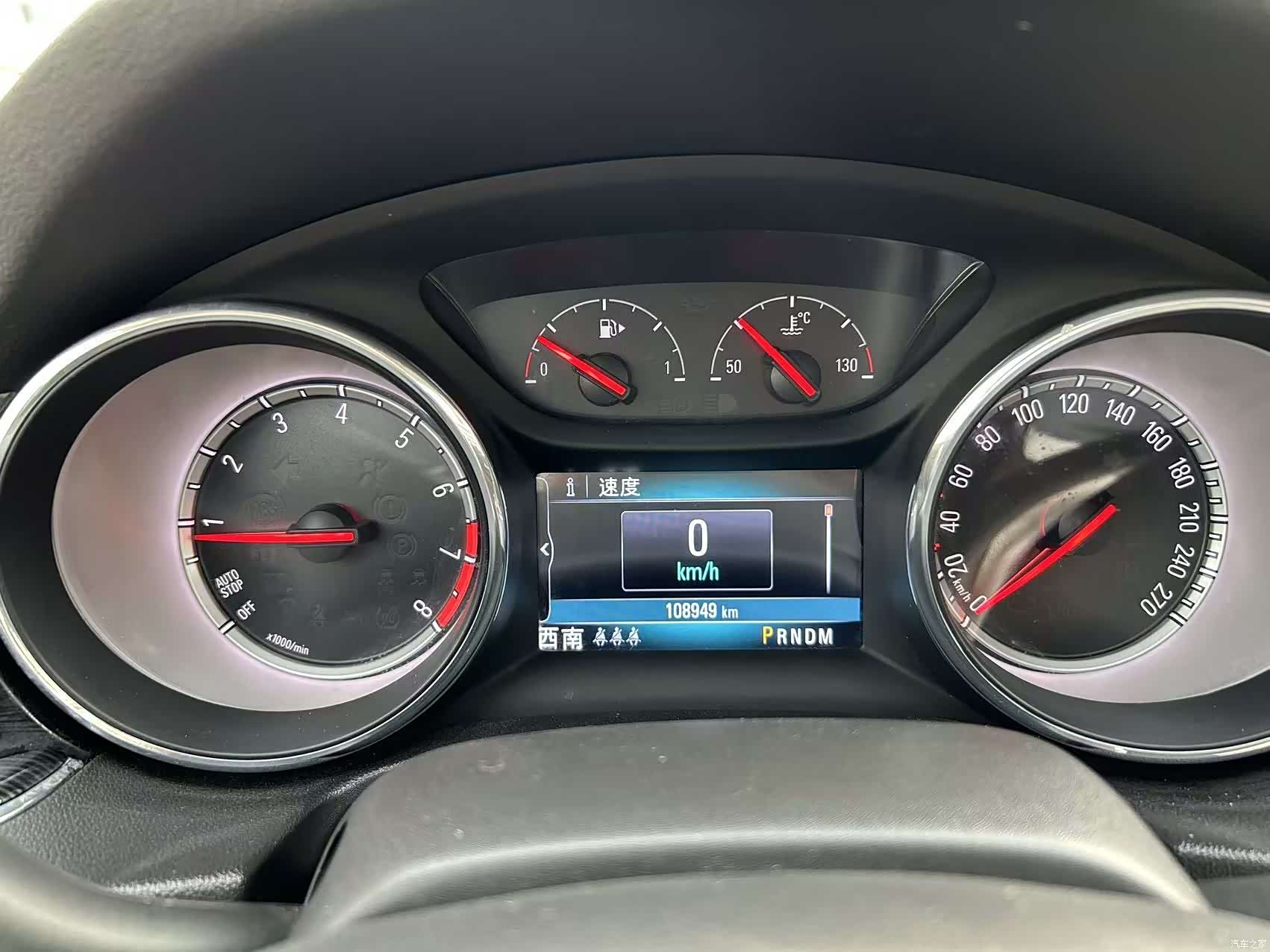 Buick Regal, 2020 10