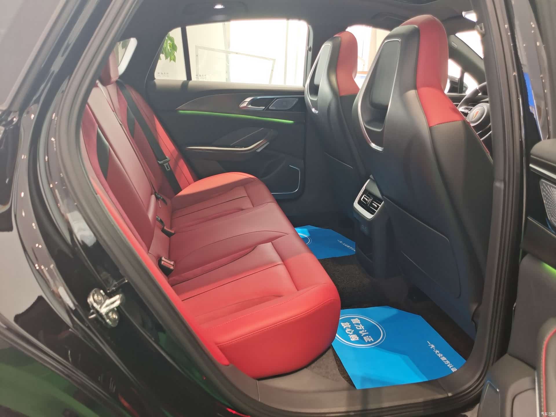 Hongqi H6, 2025 9