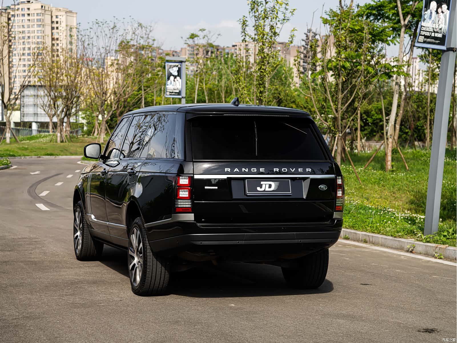 Land Rover Range Rover, 2017 15