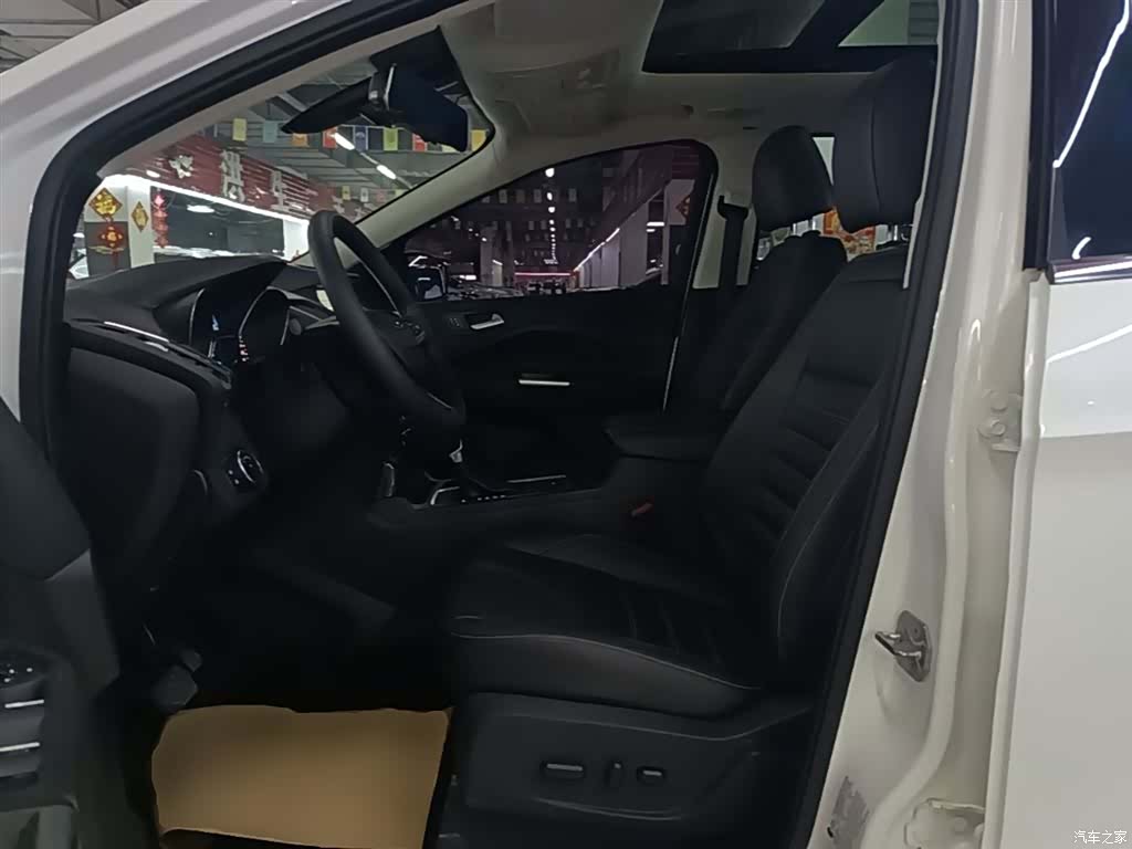 Ford Kuga, 2017 15