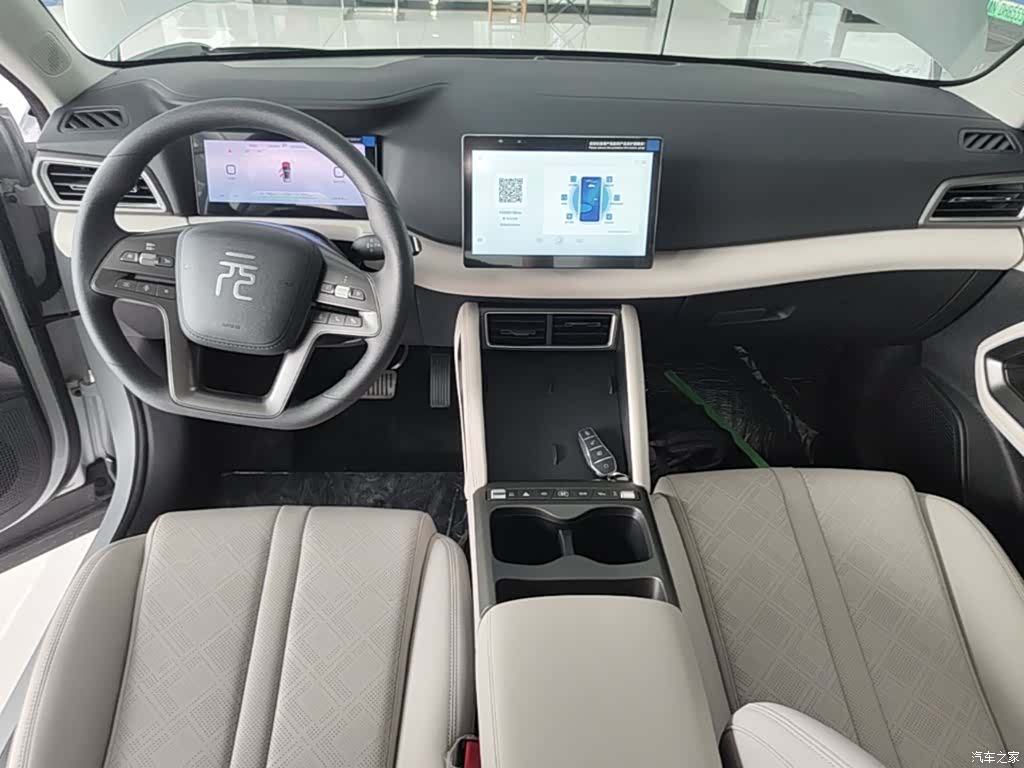BYD Yuan, 2026 10