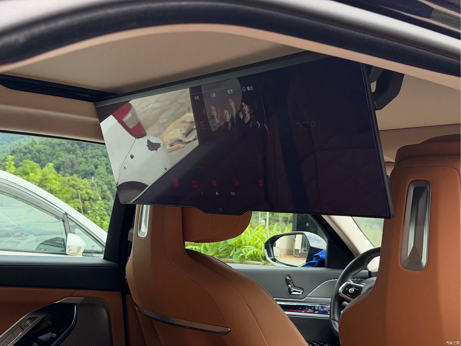 BMW i7, 2023 14