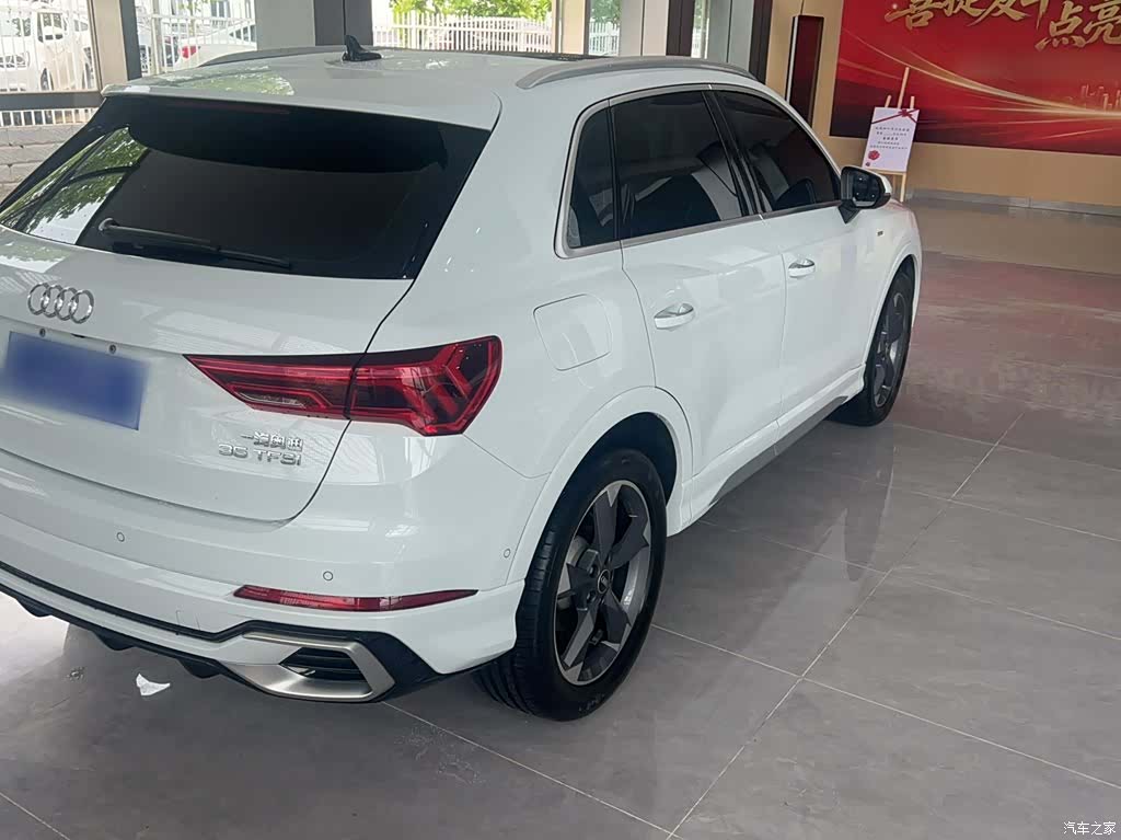 Audi Q3, 2024 22