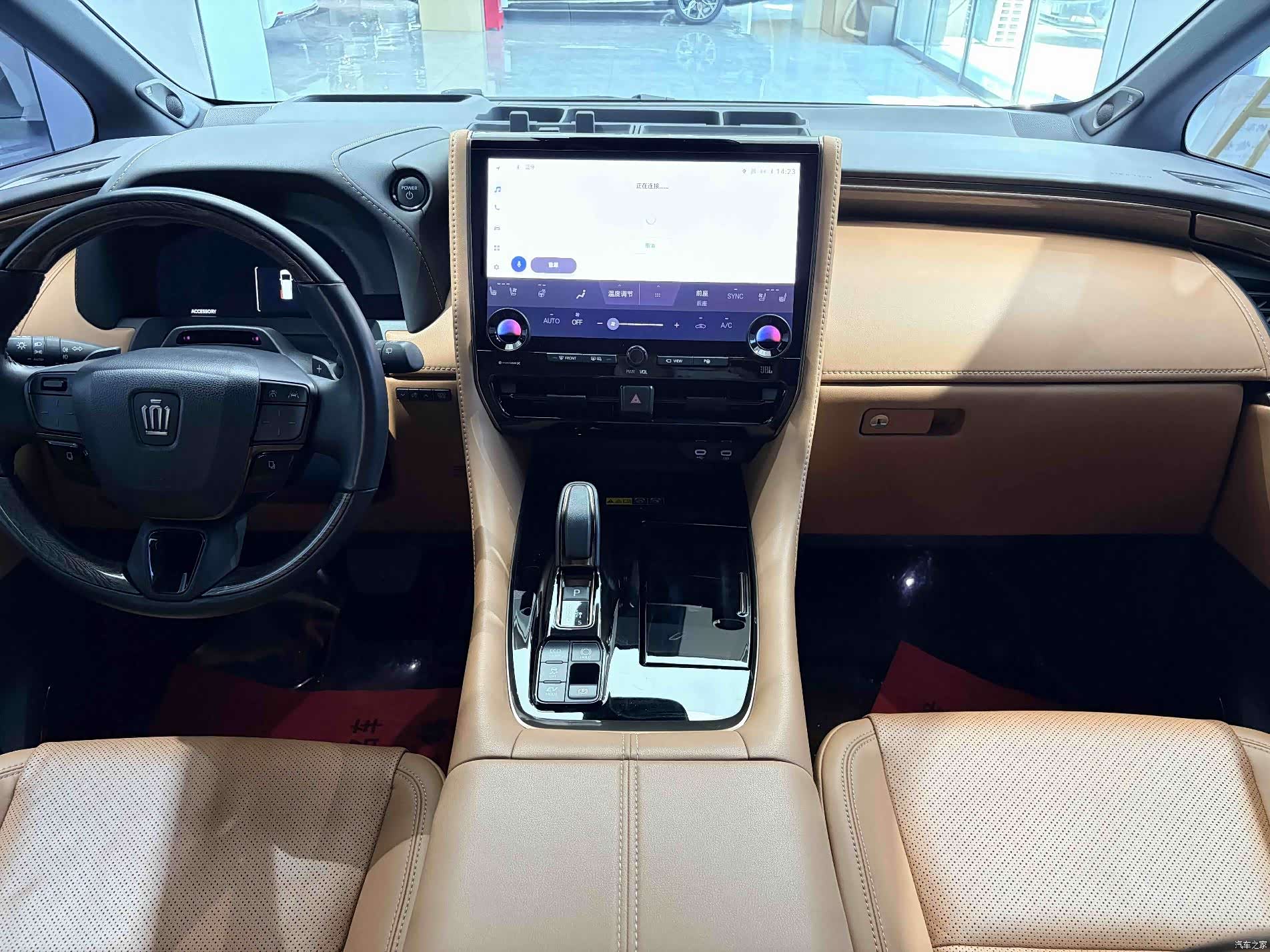 Toyota Vellfire, 2025 8