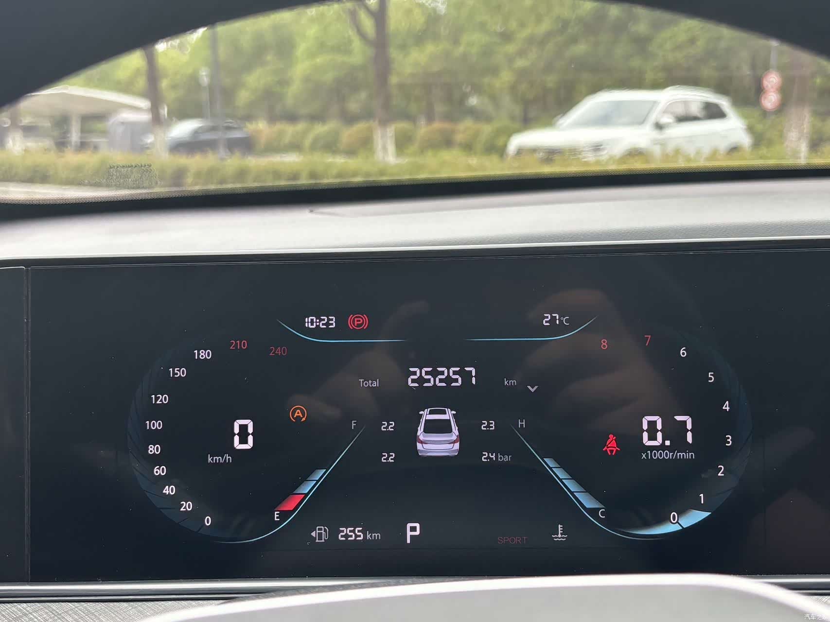Changan Eado, 2023 8