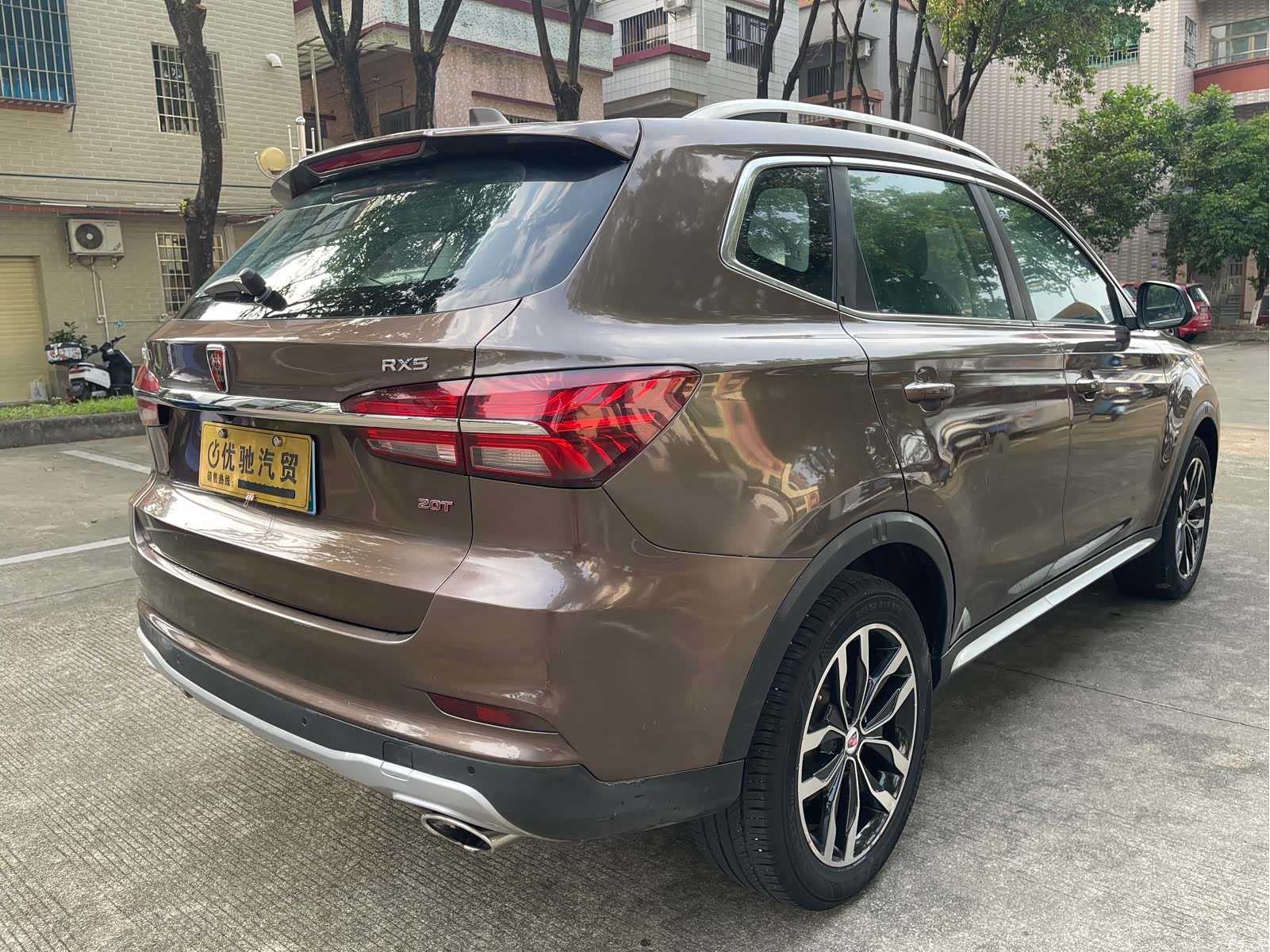 Roewe RX5, 2017 6