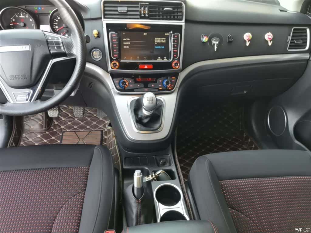 Haval M6, 2020 14