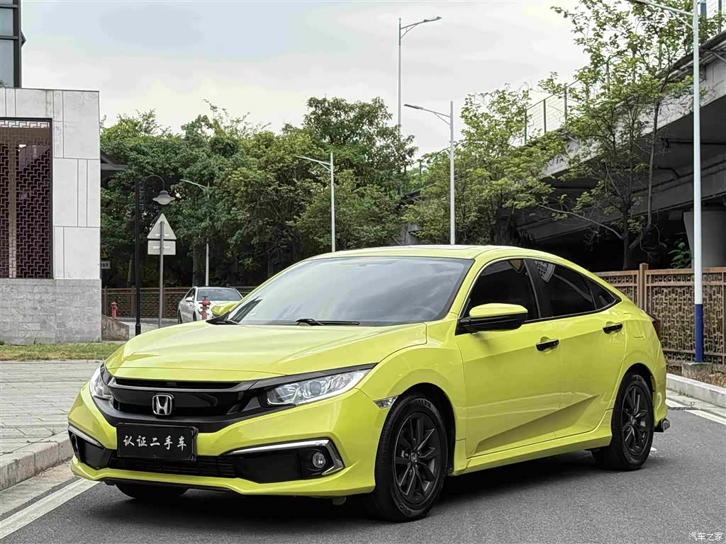 Honda Civic, 2020 13