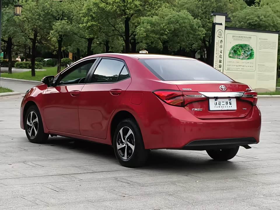 Toyota Lei Ling