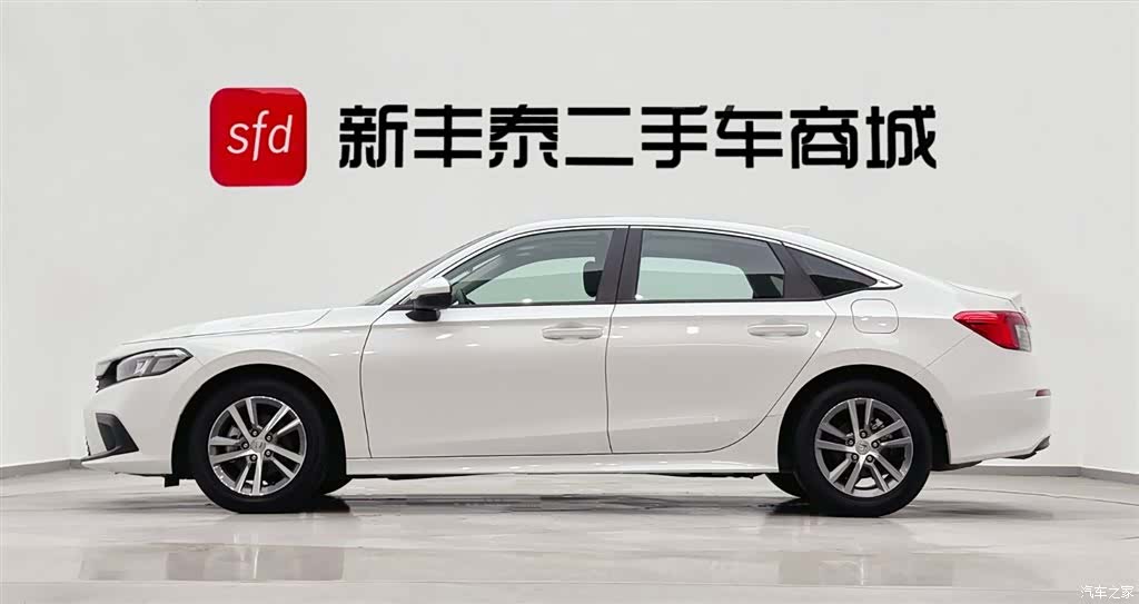 Honda Civic, 2023 4