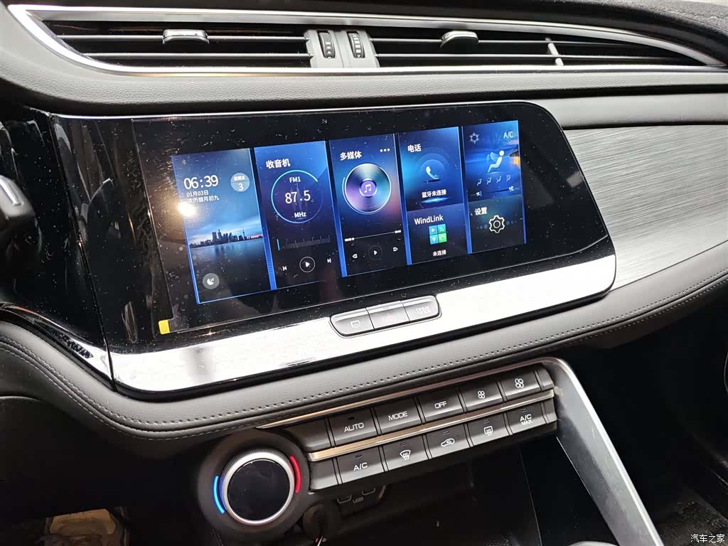 DongFeng AX7, 2021 9