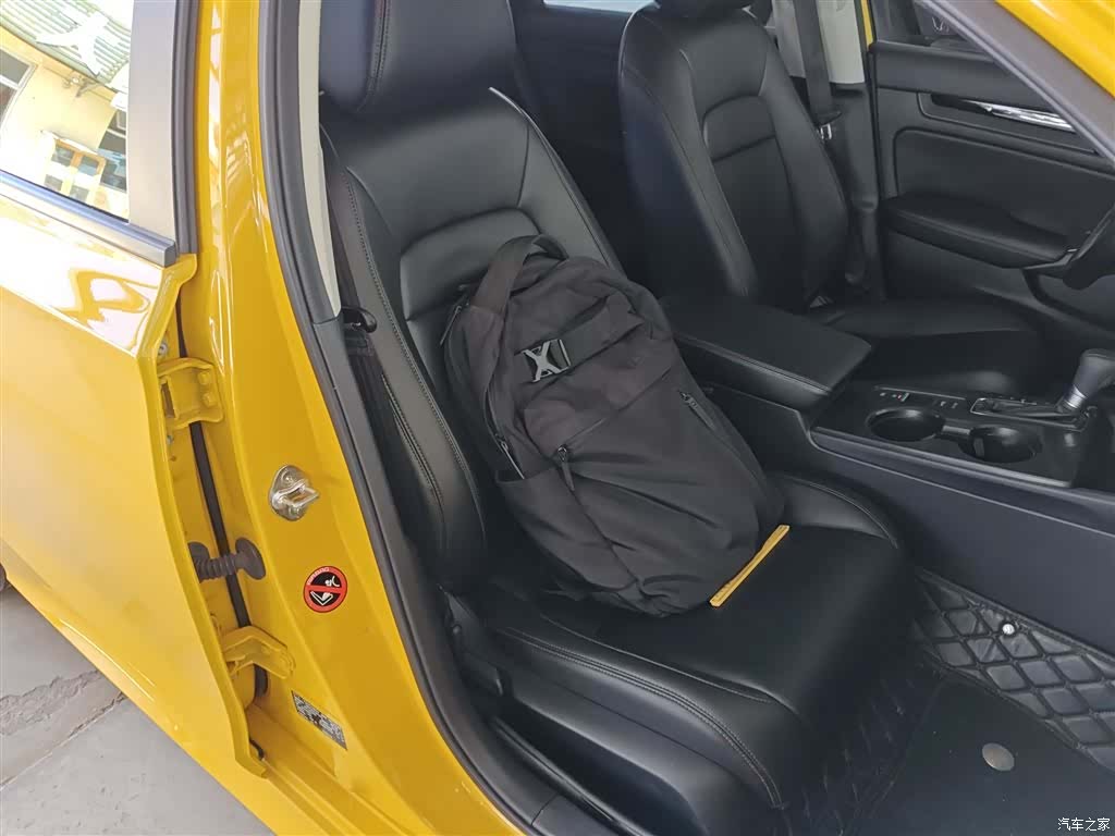 Honda Integra, 2022 25