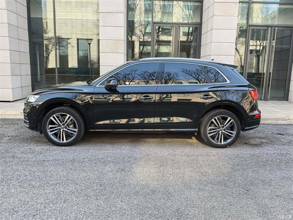 Audi Q5L, 2021 14
