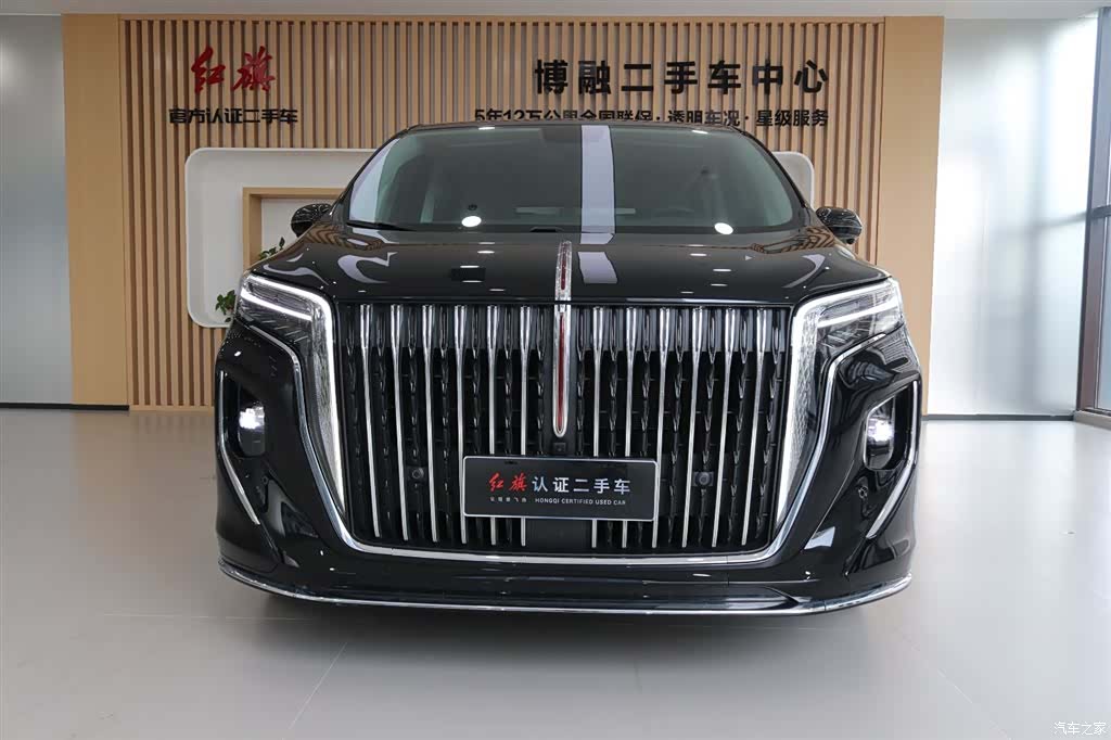 Hongqi HQ9, 2024 4