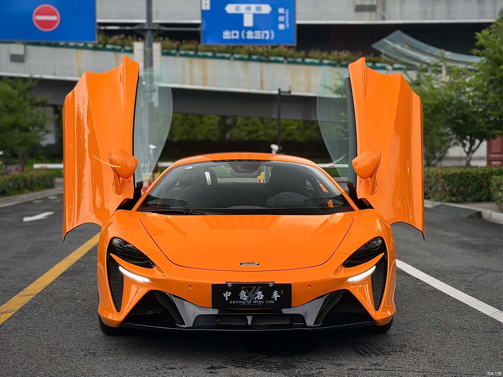 McLaren Artura, 2024 2