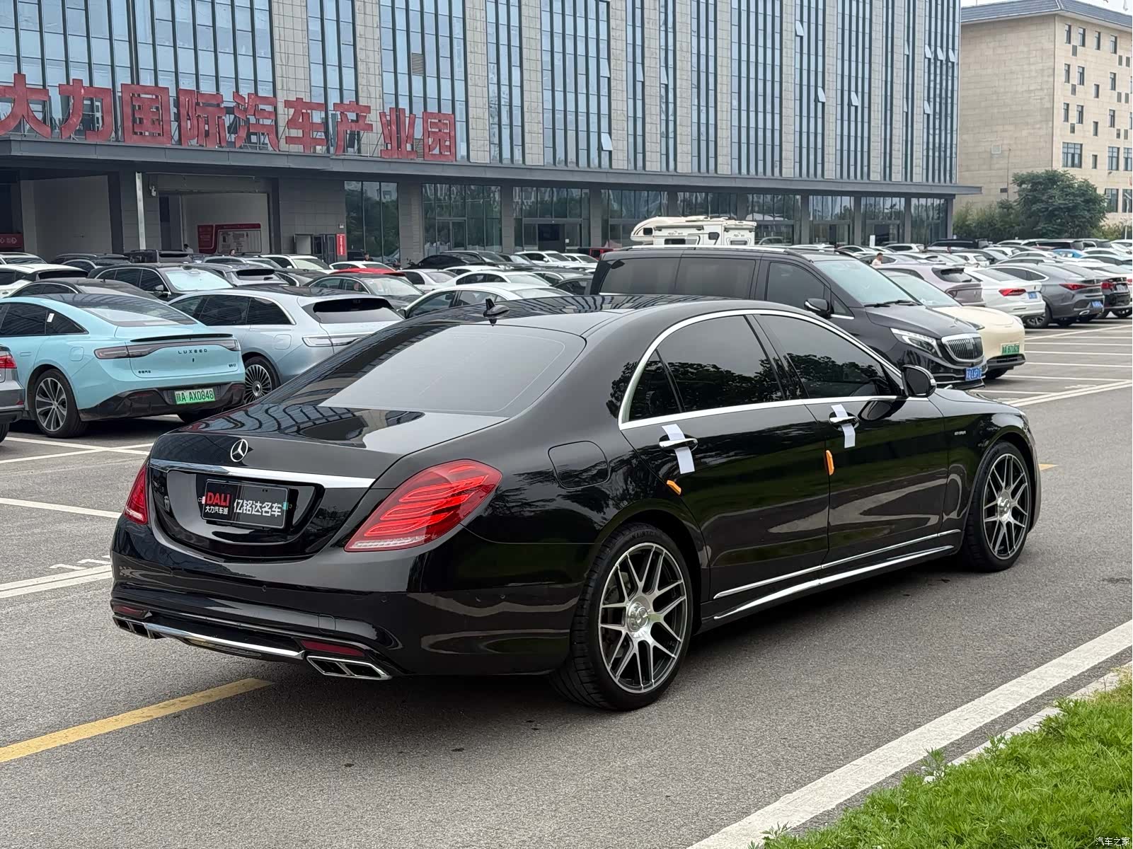 Mercedes-Benz S-Class, 2016 16