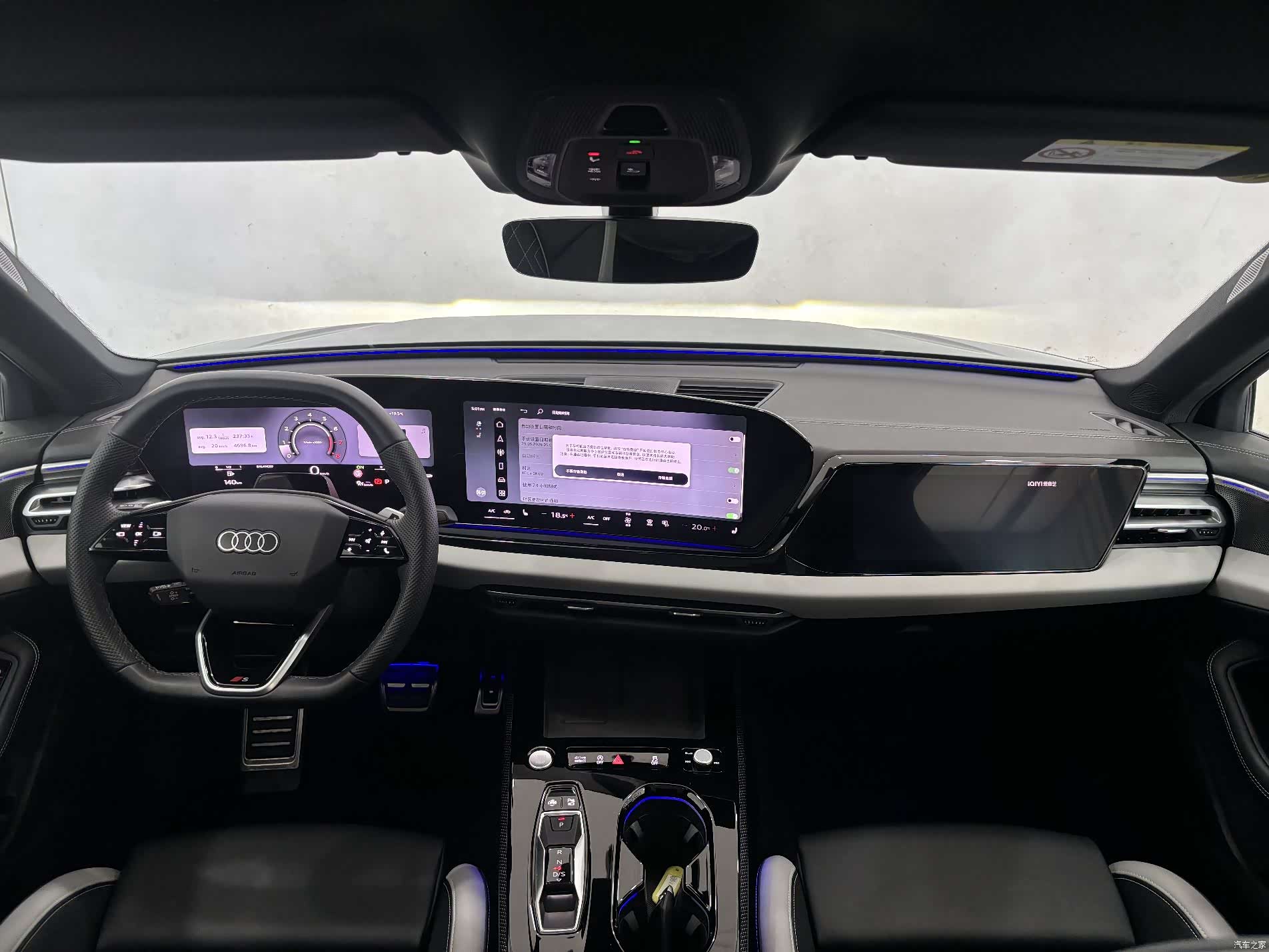 Audi A5, 2025 14