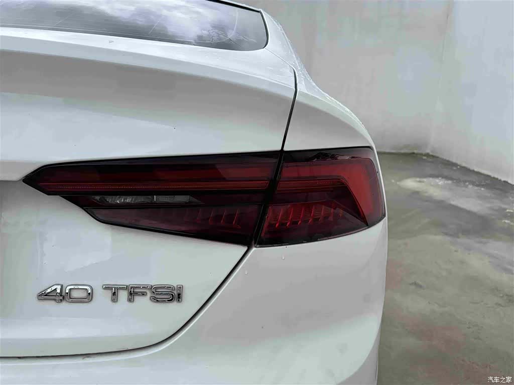 Audi A5, 2020 16