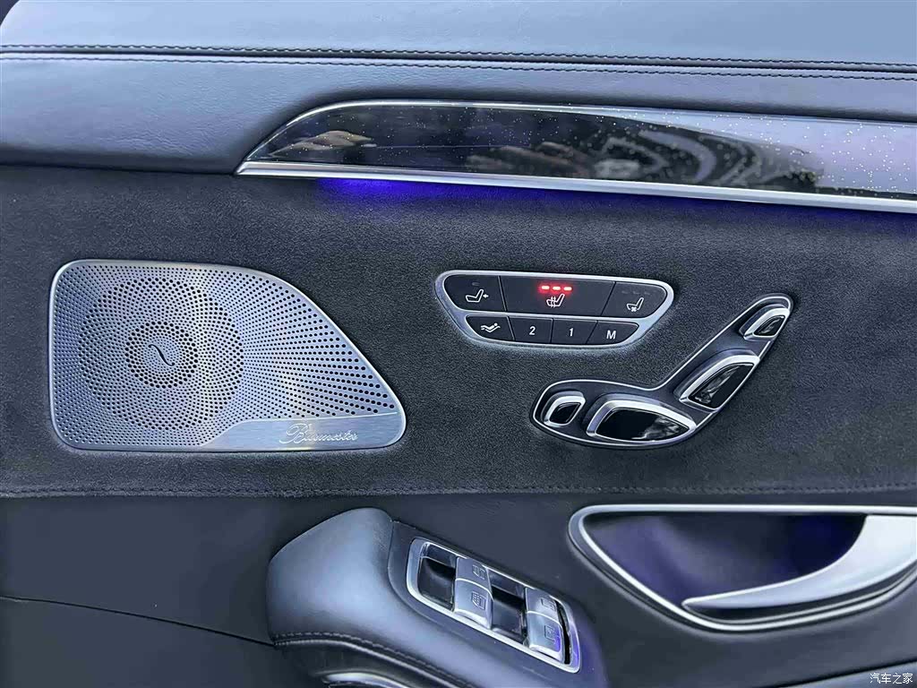 Mercedes-Benz S-Class, 2013 21