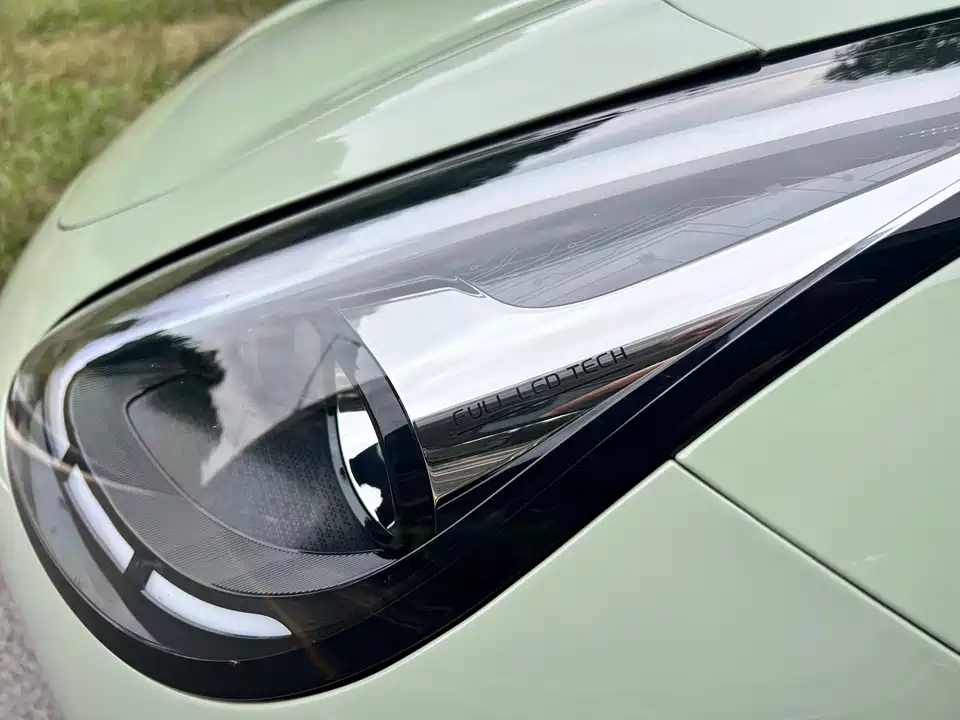 Geely Galaxy Star Wish