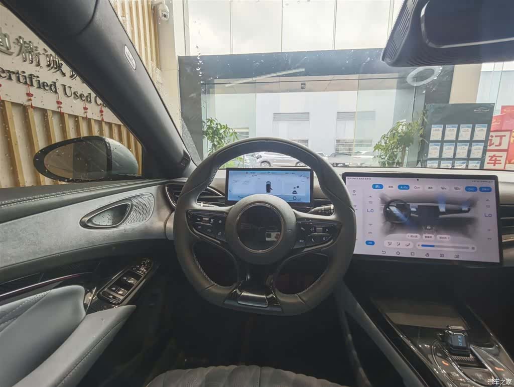 BYD Seal, 2022 10