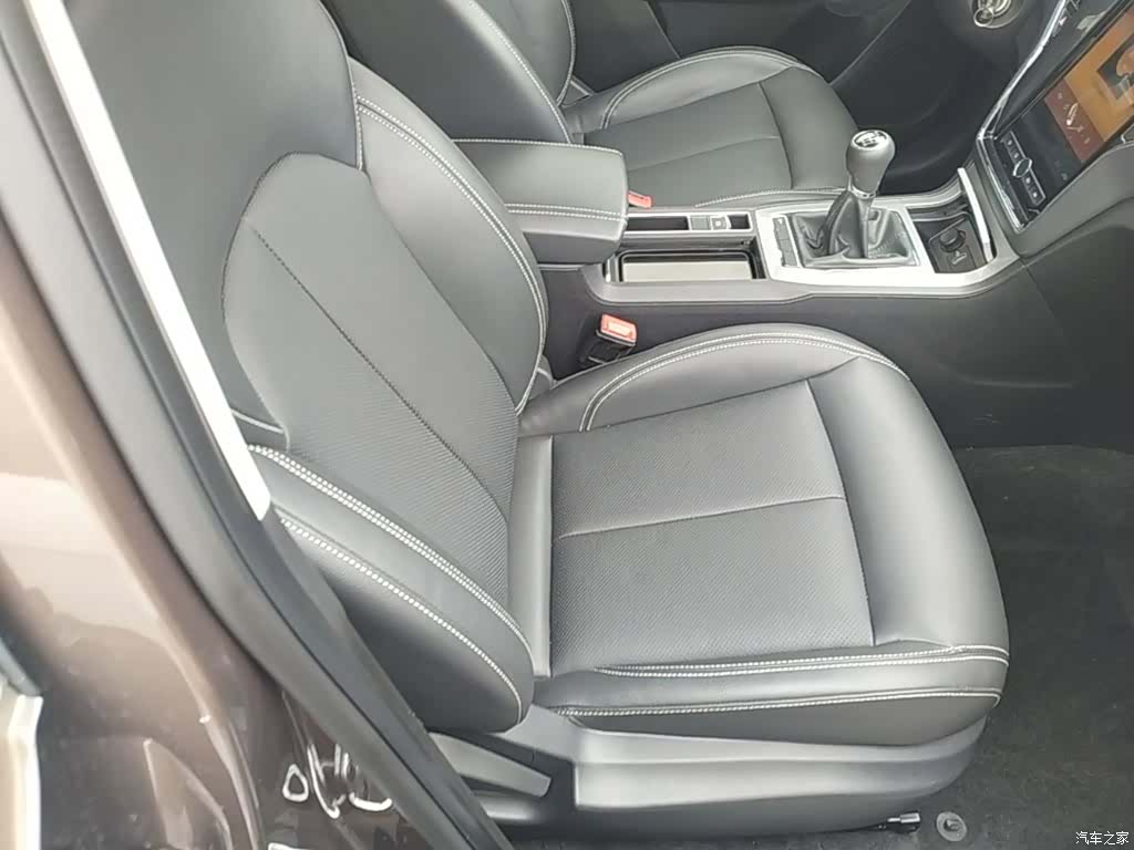 Roewe RX5, 2019 25