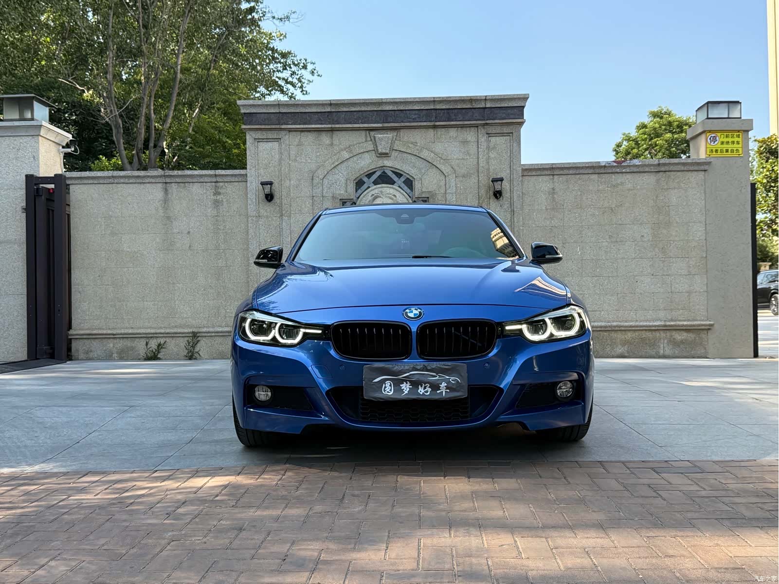 BMW 3 Series, 2018 2