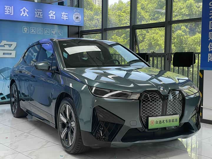 BMW iX 2022 xDrive40