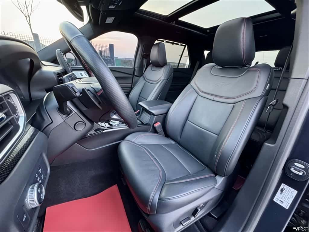 Ford Explorer, 2022 7
