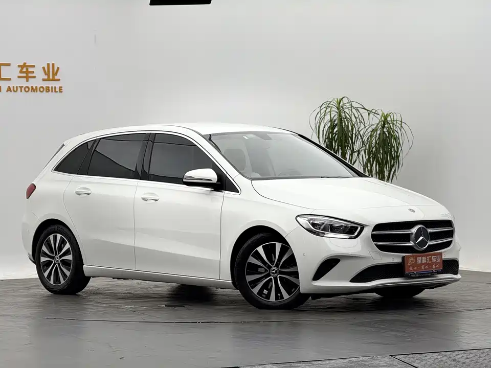 Mercedes-Benz Class B