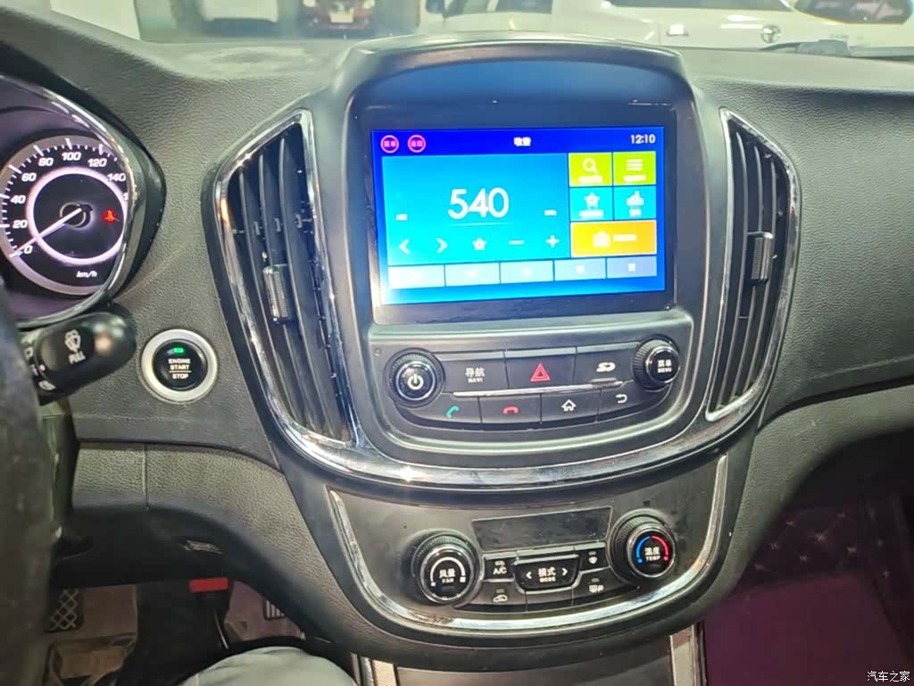 Wuling 560, 2017 13