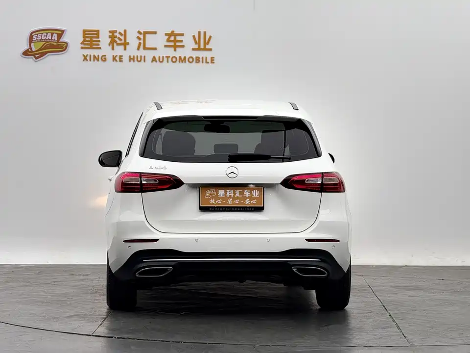 Mercedes-Benz Class B