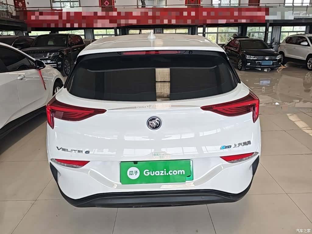 Buick Velite, 2024 6