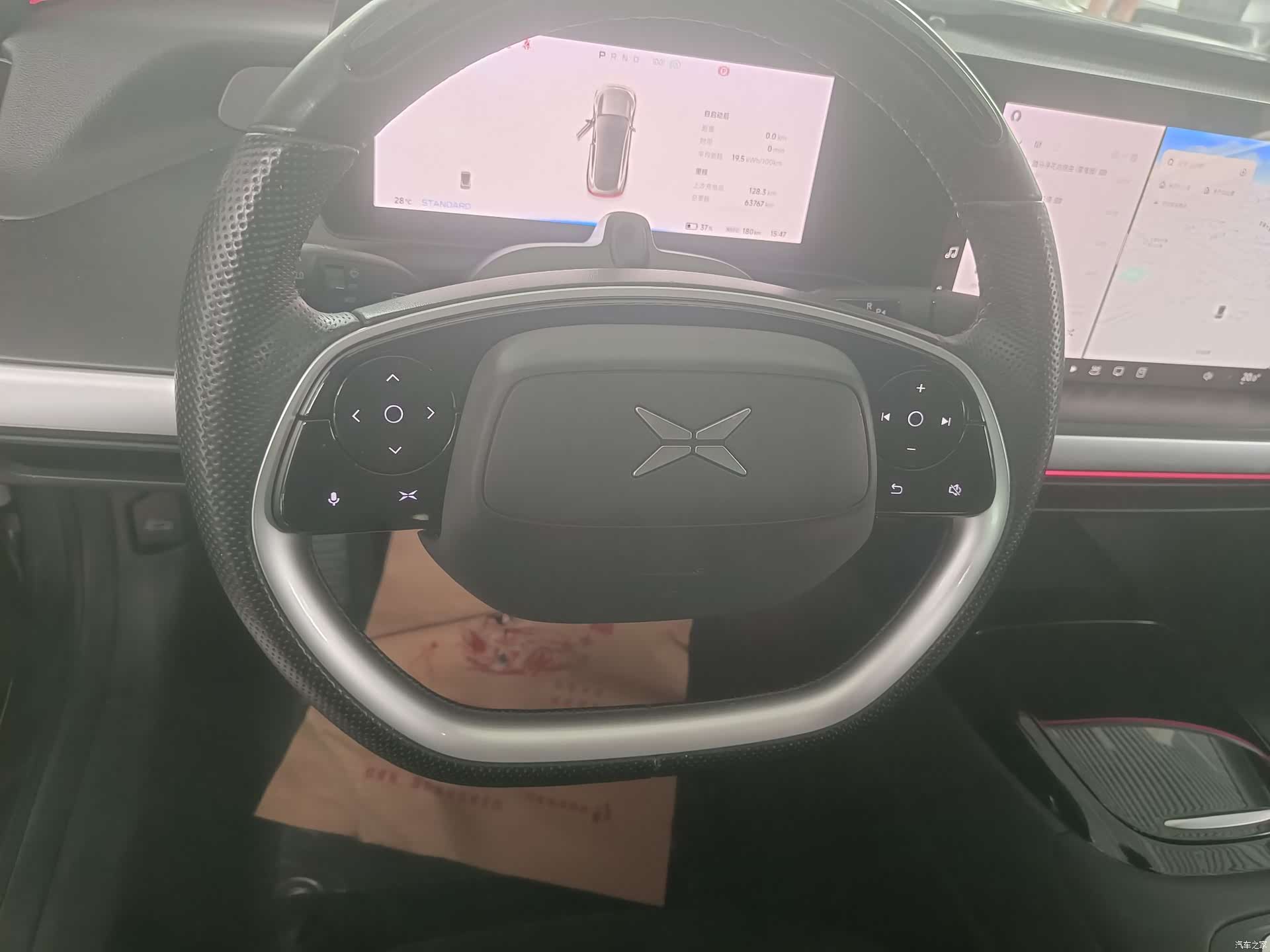 Xpeng P7, 2022 7