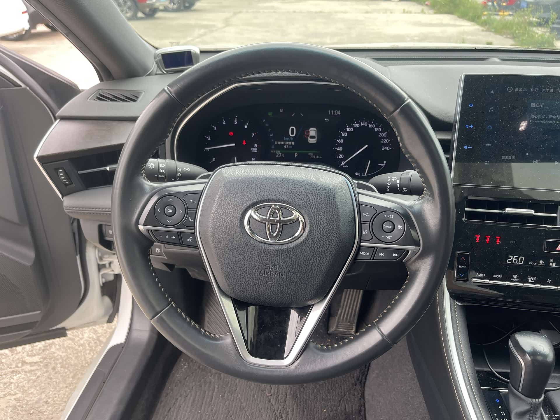 Toyota Avalon, 2022 9