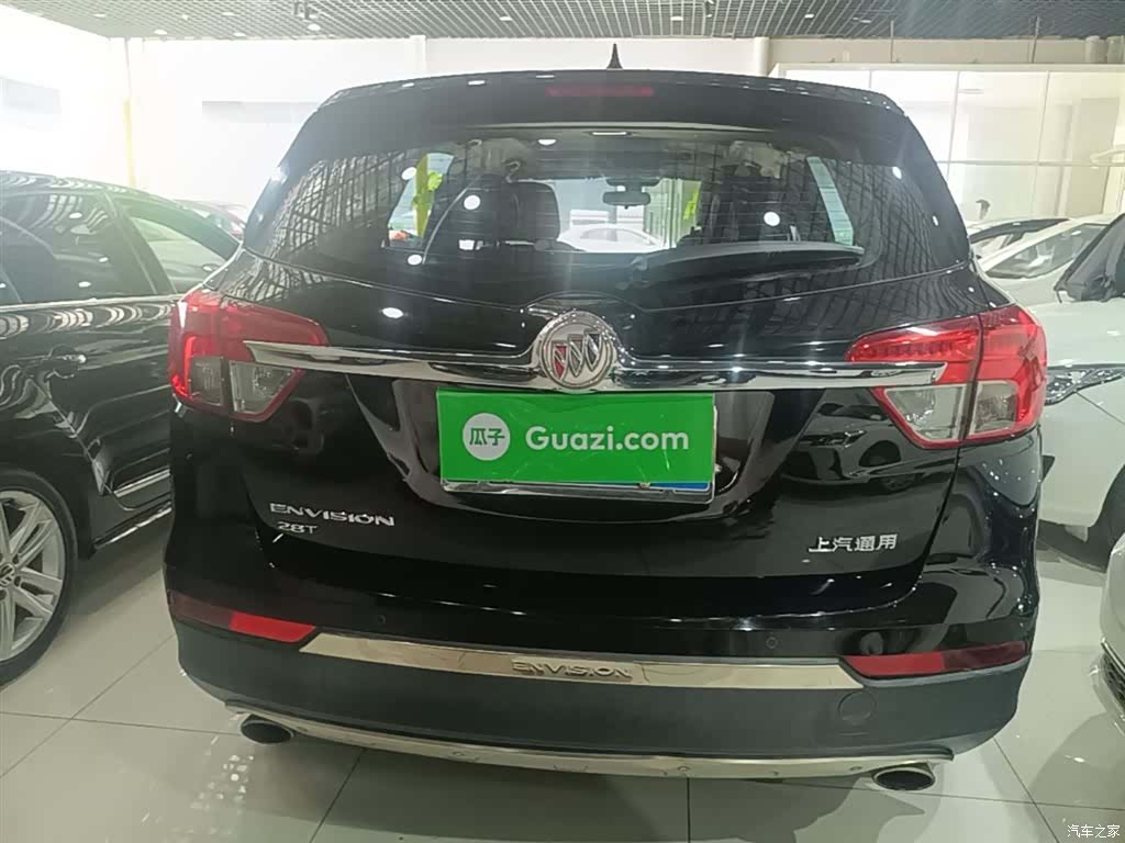 Buick Envision Plus, 2017 6