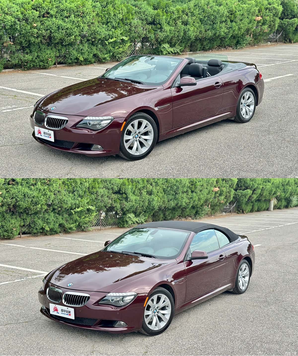 BMW 6 Series, 2011 2