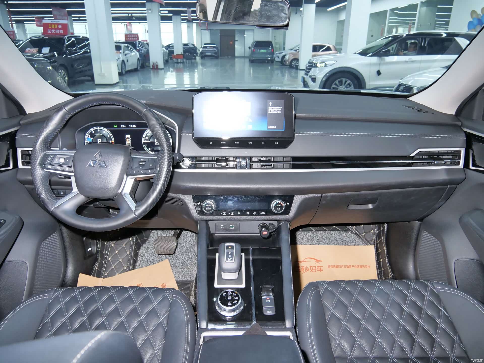 Mitsubishi Outlander, 2023 14