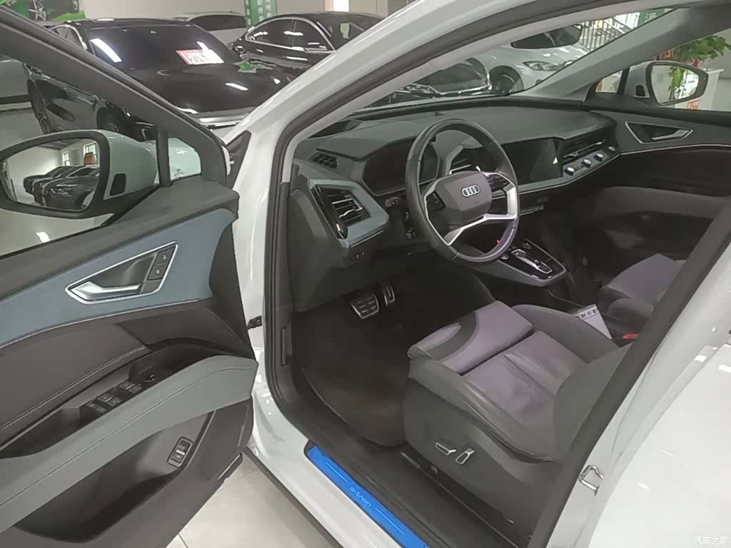 Audi Q5 e-tron, 2022 12
