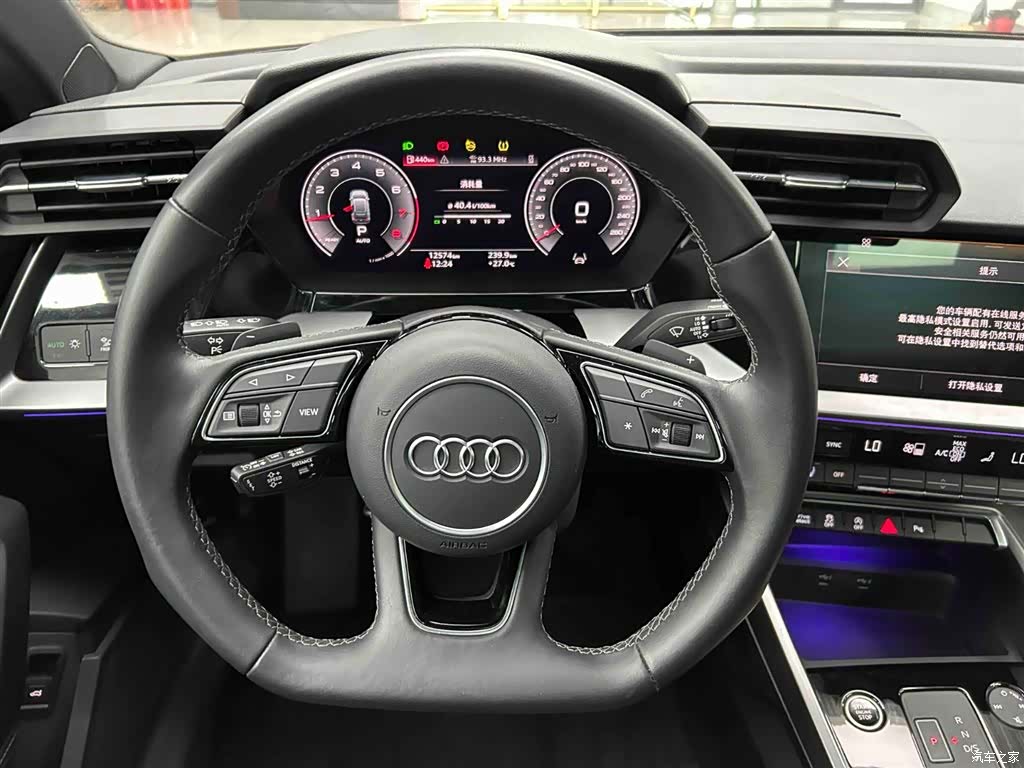 Audi A3, 2024 3