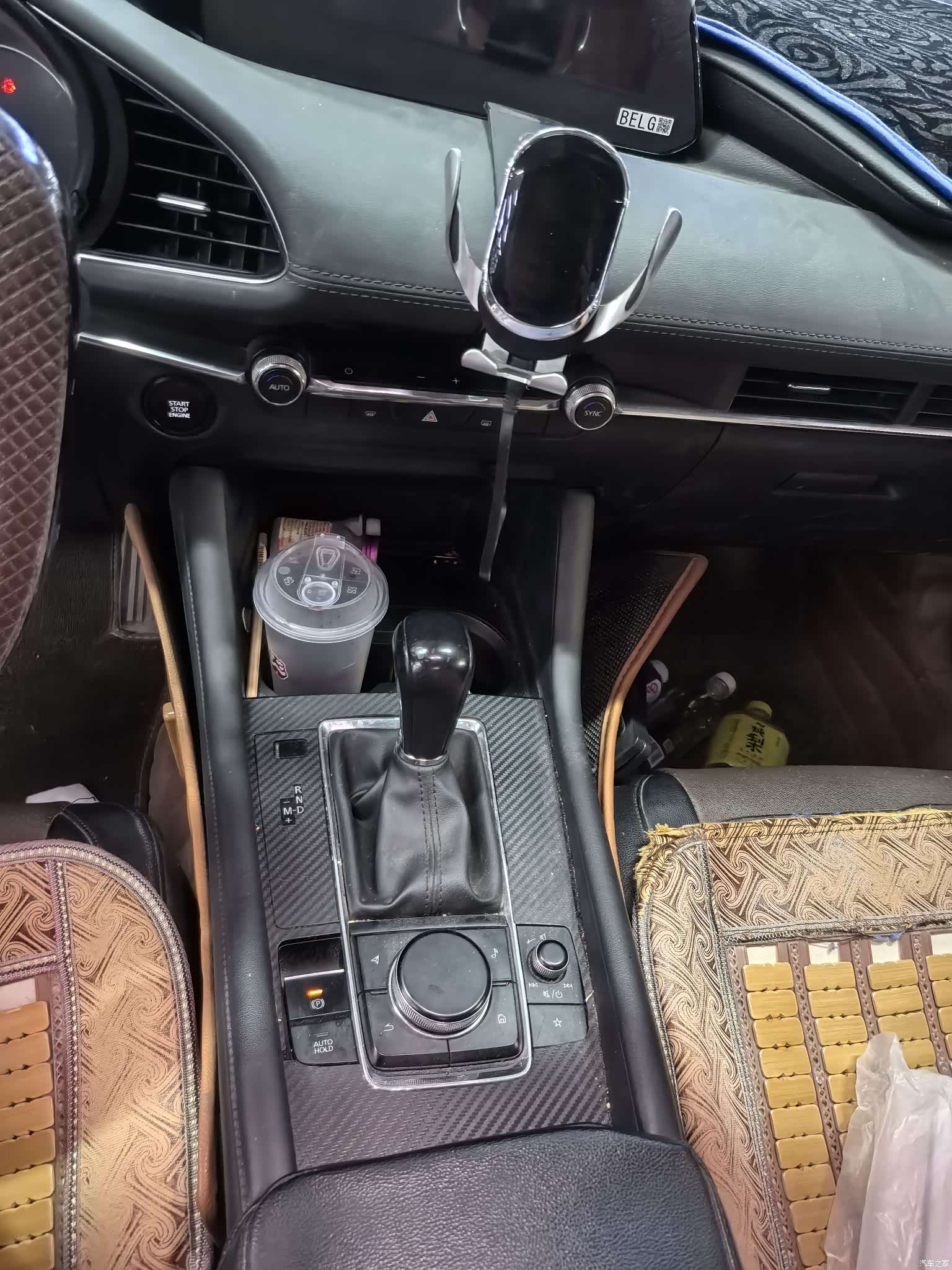 Mazda Mazda3, 2020 9