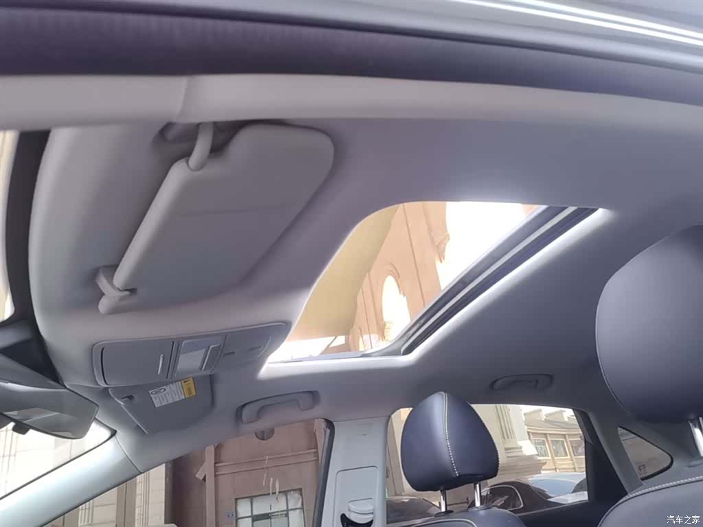 Roewe i6, 2022 18