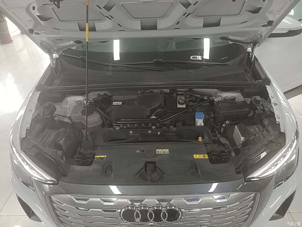 Audi Q5 e-tron, 2022 16