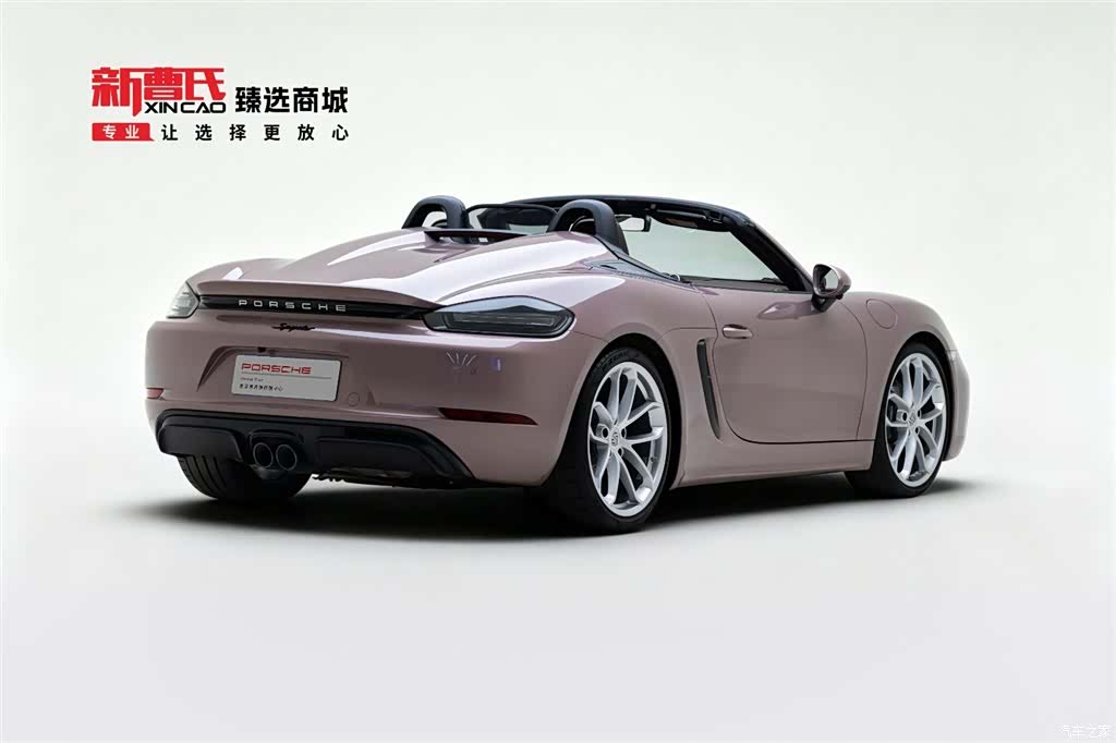 Porsche 718, 2022 3
