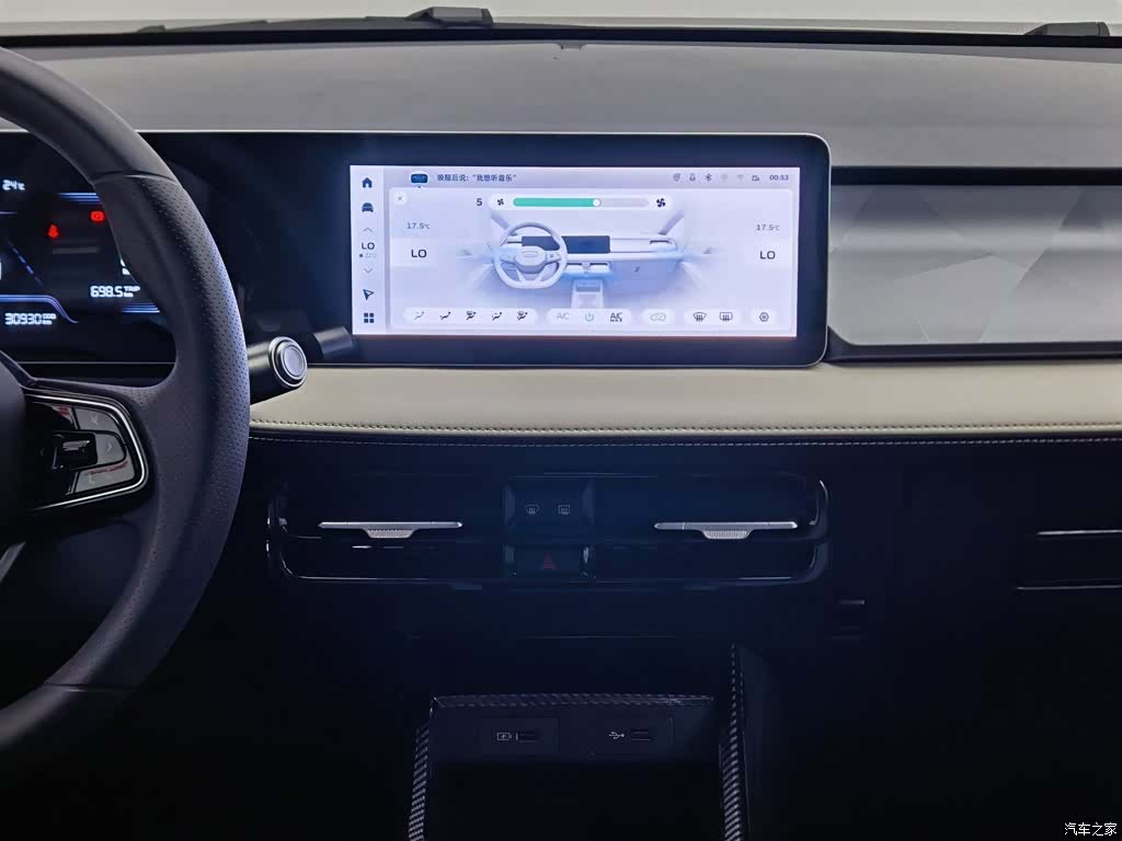 Geely E, 2024 12