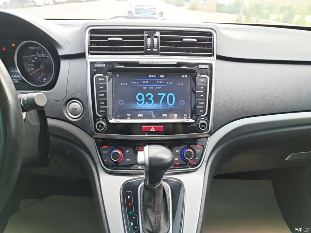Haval H6, 2017 13