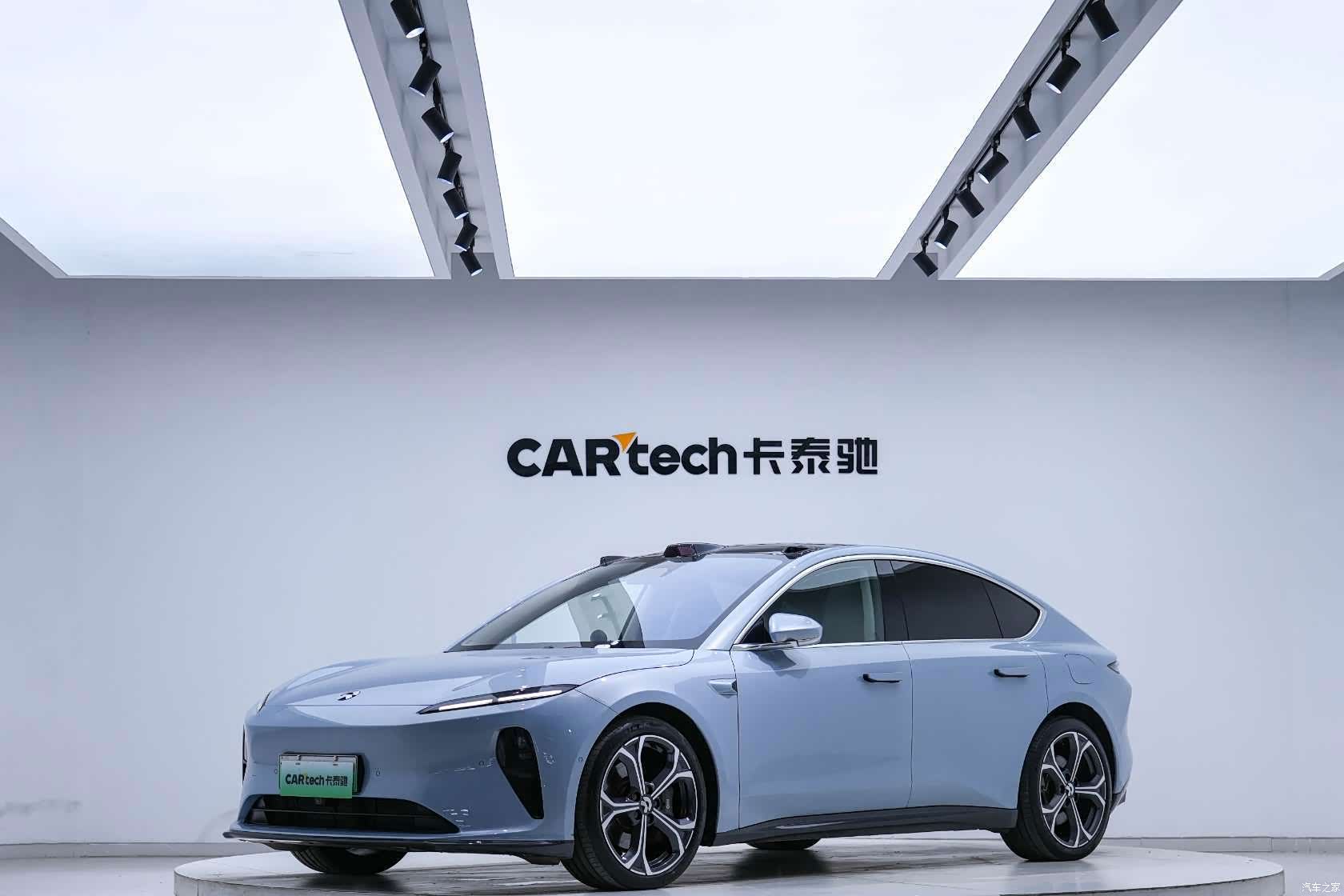 NIO ET5, 2023 1
