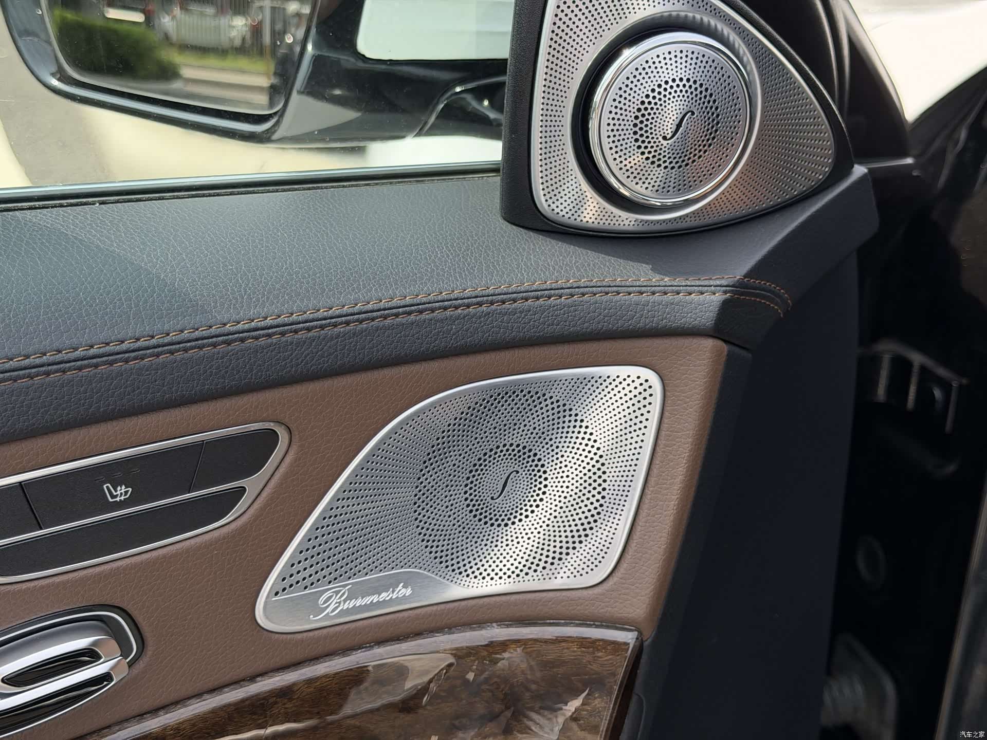 Mercedes-Benz S-Class, 2016 16