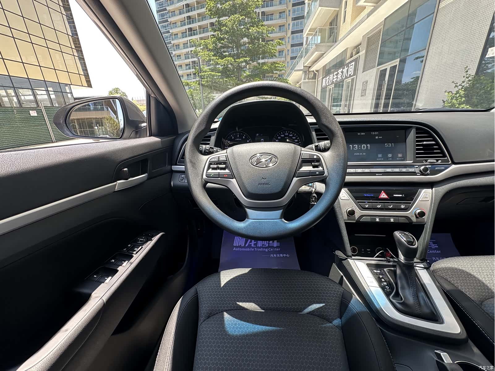 Hyundai ZiDongZhiXuan JingYingXing, 2018 23